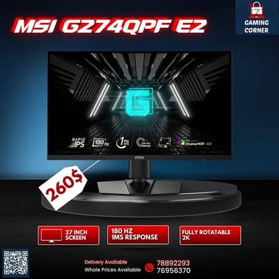 New Msi GamingScreen 2k