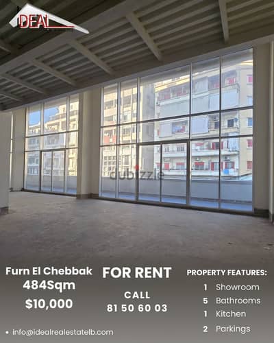 Showroom for rent in Furn el Chebbak