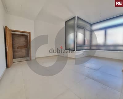 New Modern Building- Loft- Carré D'Or, Achrafieh / اشرفيه REF#RE117447