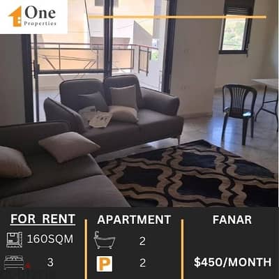 APARTMENT FOR RENT IN FANAR