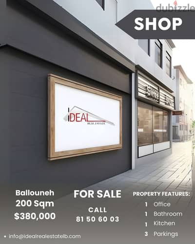 200 SQM shop for sale in Ballouneh REF#KZ346