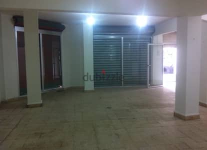 Shop For Sale In Ashrafieh, Rmeil // REF: 323