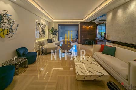 Apartments For Sale in Jnah | شقق للبيع في الجناح | AP16578