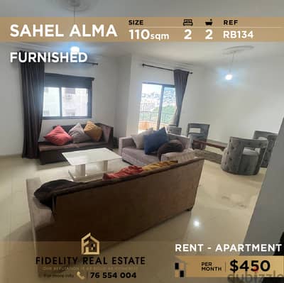 Apartment for rent in Sahel Alma RB134 شقة للإيجار بساحل علما