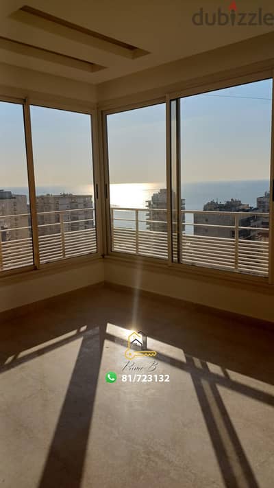 Apartment for sale in Ramlet al bayda شقة للبيع في رملة البيضاء