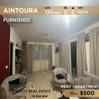 Apartment for rent in Aintoura RB135 شقة مفروشة للإيجار في عينطورة