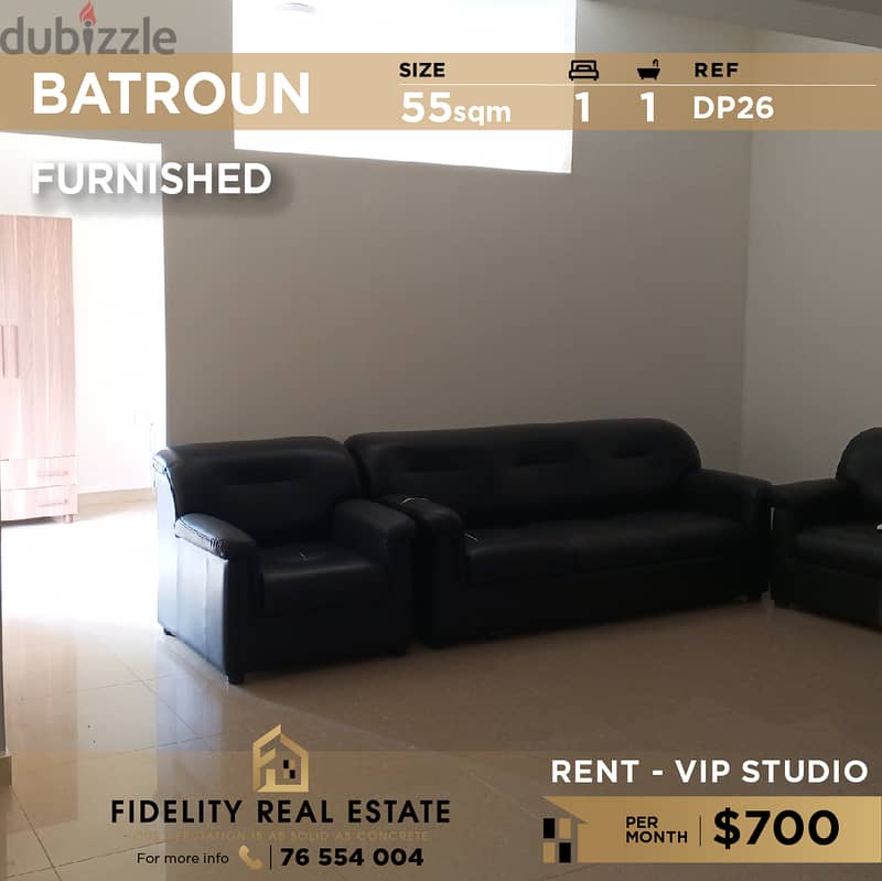 Studio for rent in Batroun DP26 استوديو مفروش للإيجار في البترون 0