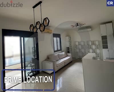 Prime location -Open view in Jdeideh/جديده REF#CR117476