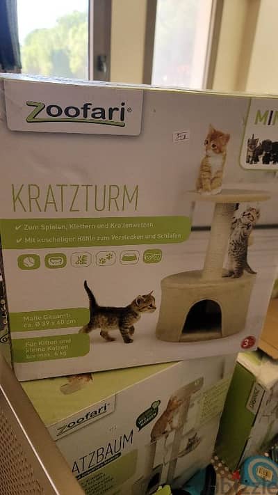 zoofari cozy cat condo