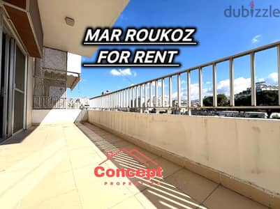 Apartment for Rent in Mar Roukoz