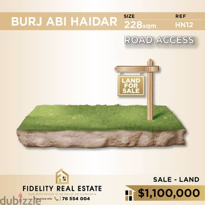 Land for sale in Burj Abi Haidar HN12 أرض للبيع في برج ابي حيدر