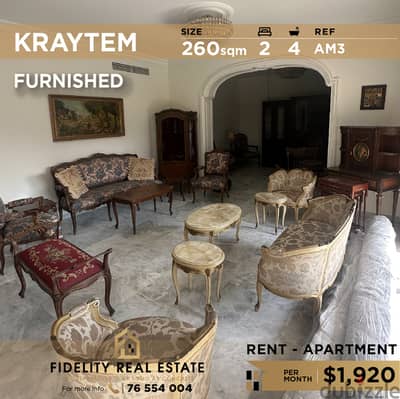 Apartment for rent in Kraytem AM3 شقة للإيجار في قريطم