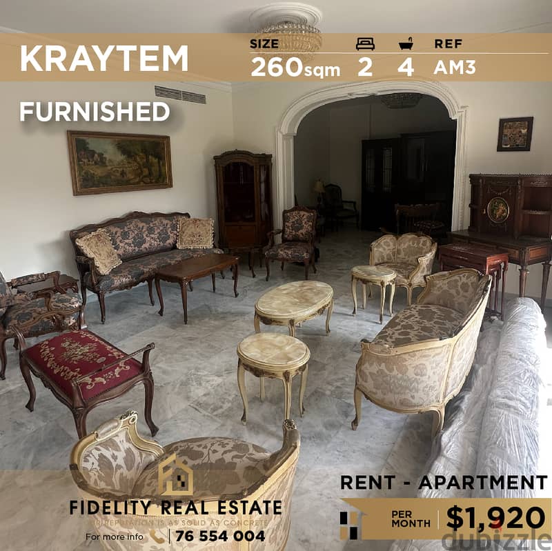 Apartment for rent in Kraytem AM3 شقة للإيجار في قريطم 0