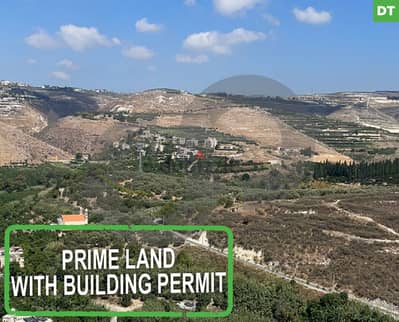 Prime Land for Sale - 1082 sqm - Open View- Bqosta, Saida REF#DT117483