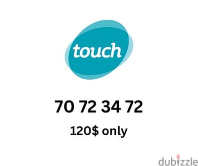 touch prepaid special sim card number special