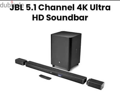 JBL 5.1 Wireless Soundbar