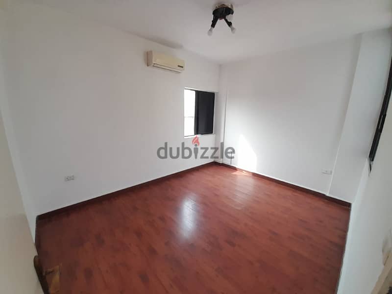 40 Sqm | Office for rent in Furn el Chebbak 0