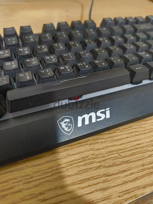 gaming keyboard MSI 5