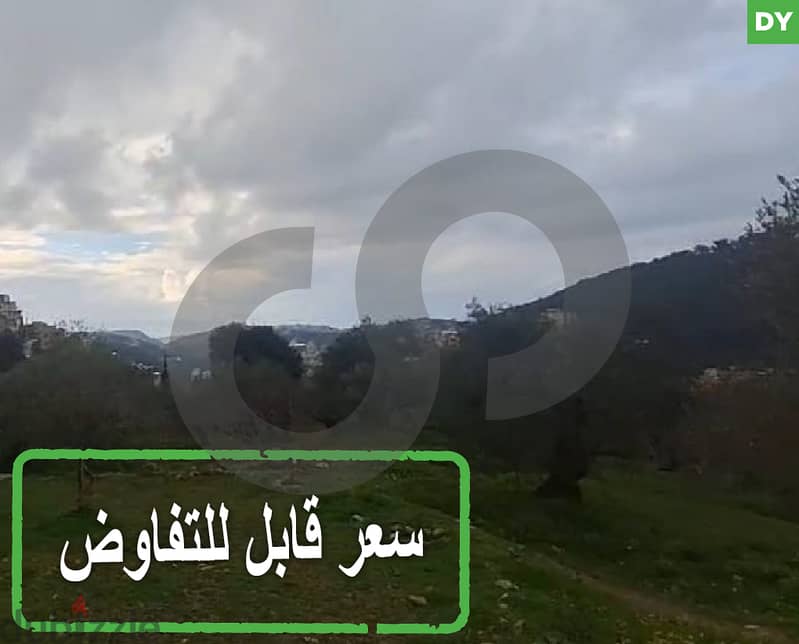 Residential land | Stand alone -Chehim /Chouf /شحيم /شوف  REF#DY117501 0