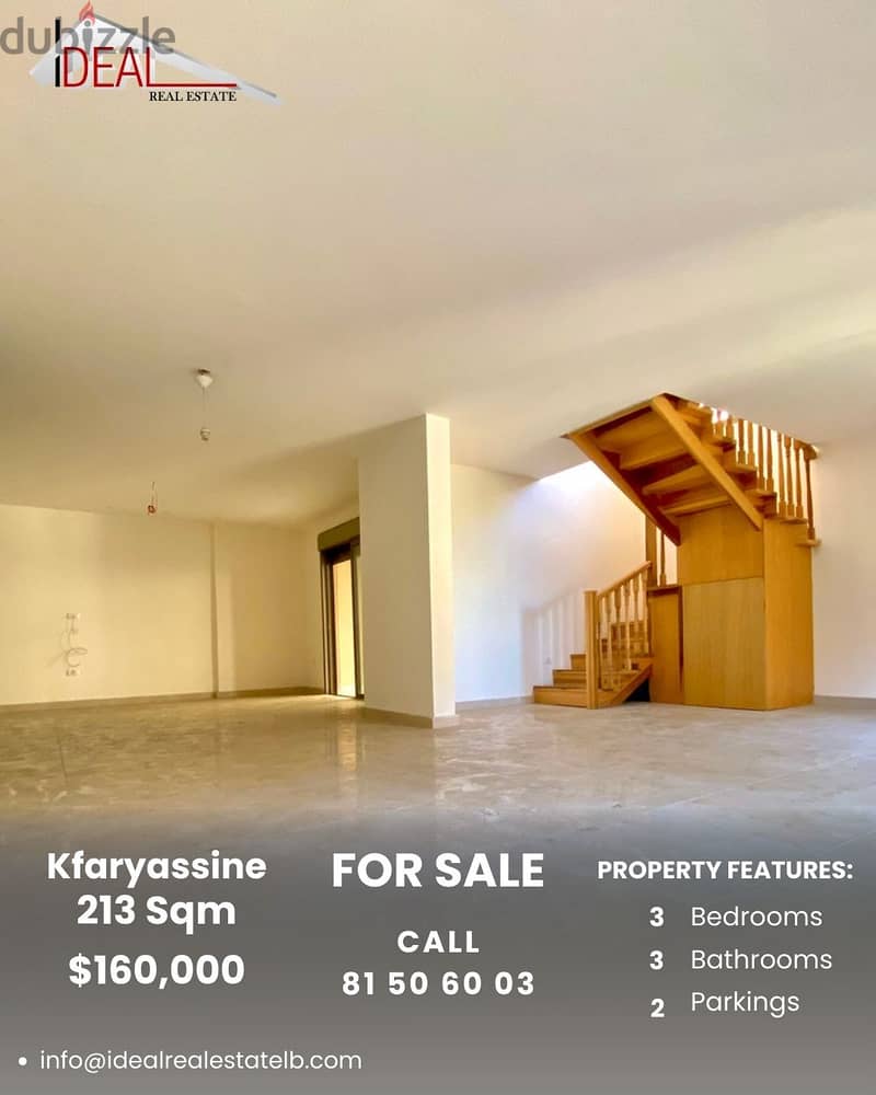 Duplex for sale in Kfaryassine شقة دوبلكس للبيع في كفرياسين 0