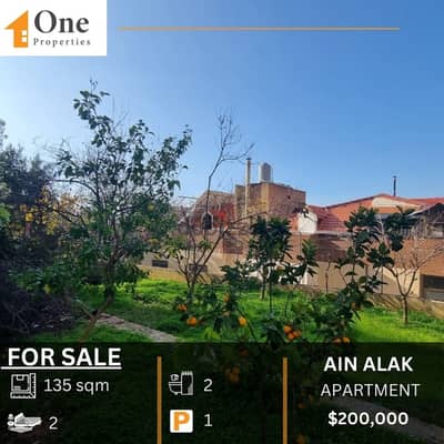 APARTMENT FOR SALE IN AIN ALAK