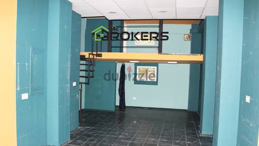 Shop for Rent in Mar Mkhayel   محل للايجار في مار مخايل