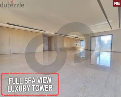 Full Sea View | Luxury Tower -Achrafieh - Saifi/اشرفيه REF#RE117506