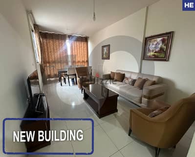 Fully Furnished Apartment for Rent- Jdeideh - Metn/جديده  REF#HE117507