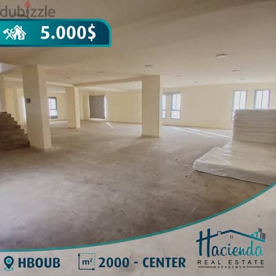 2000 sqm Showroom For Rent In Jbeil Hboub