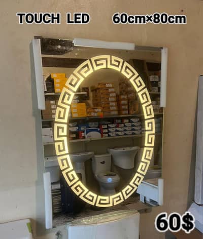 LED TOUCH BATHROOM MIRRORS. مراية حمام