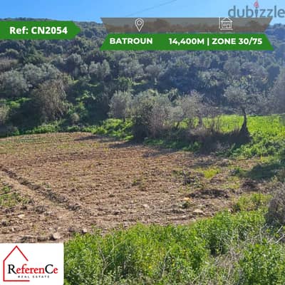 Very prime location land in Batroun ارض بموقع مميز جدا في البترون