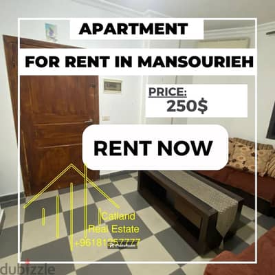 furnished Studio for rent in Mansourieh 250$