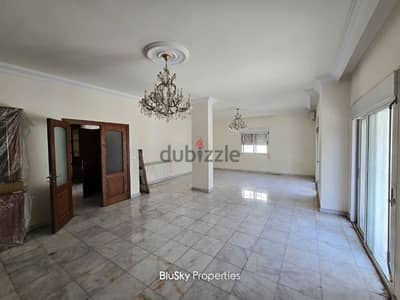 Apartment For RENT In Baabda شقة للايجار #JG