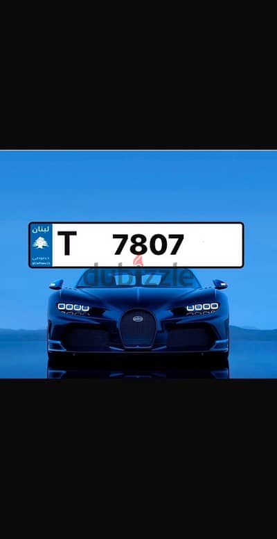 7807 T