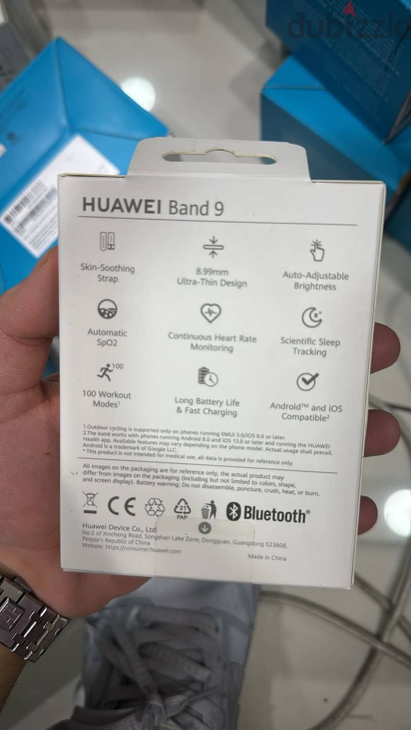 Huawei band 9 lemon yellow 1