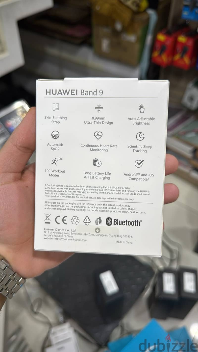 Huawei band 9 charm pink 1