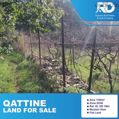 Land for sale at Qattine - أرض للبيع في القطين