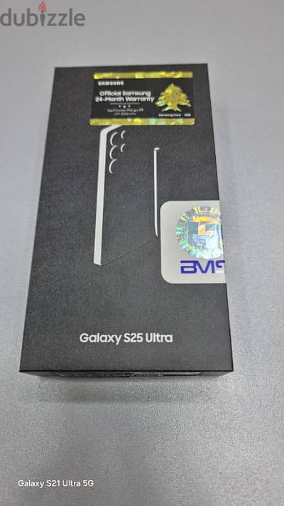 samsung S25ultra 1 terra  12ram New