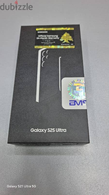 samsung S25ultra 1 terra  12ram New 0