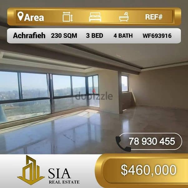 شقة للبيع في الأشرفية apartment for sale in Achrafieh 0