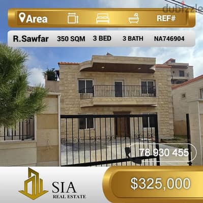 فيلا للبيع في رويسات صوفر , villa for Sale in Rwaiset Sawfar