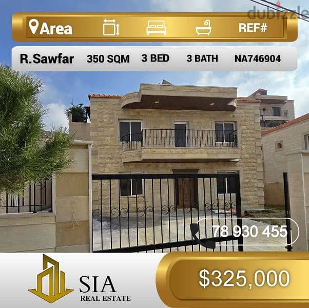 فيلا للبيع في رويسات صوفر , villa for Sale in Rwaiset Sawfar 0