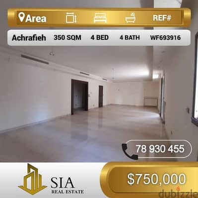 شقة للبيع في الأشرفية apartment for sale in Achrafieh