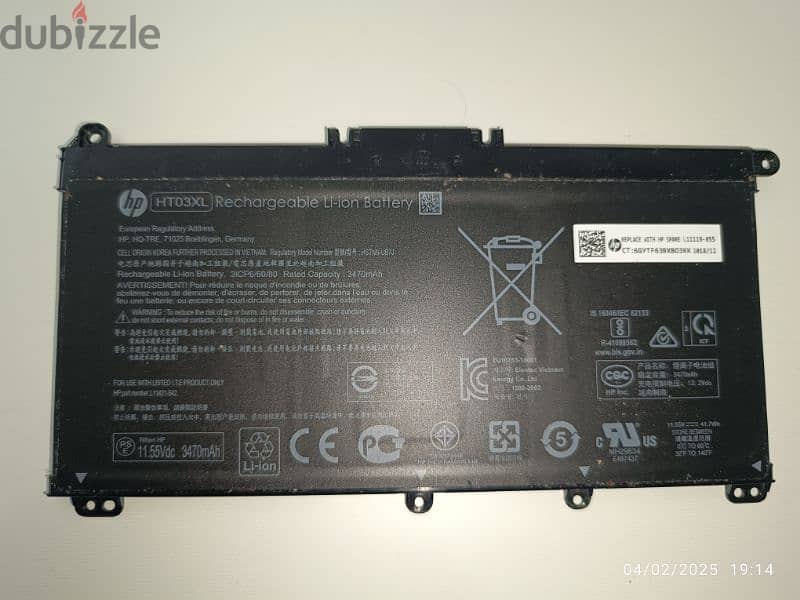 HT03XL Recheargeable Li-ion Battery 0