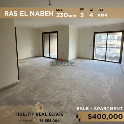 Apartment for sale in Ras El Nabeh AM4 شقة للبيع في رأس النبع