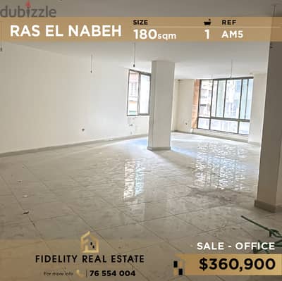 Office for sale in Ras El Nabeh AM5 مكتب للبيع في رأس النبع