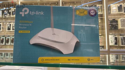 TP-Link TL-WR840n wireless n router