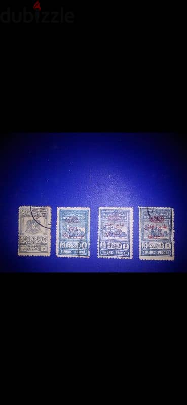 Syria fiscal old stamps