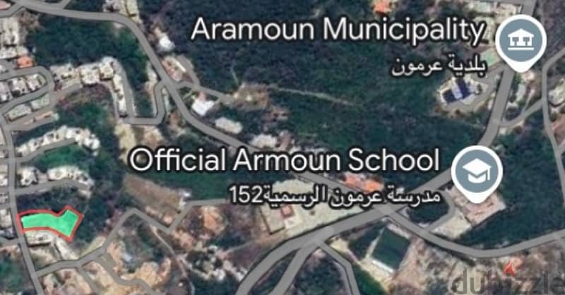 Aramoun Land for sale 1