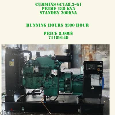 diesel generator 180kva